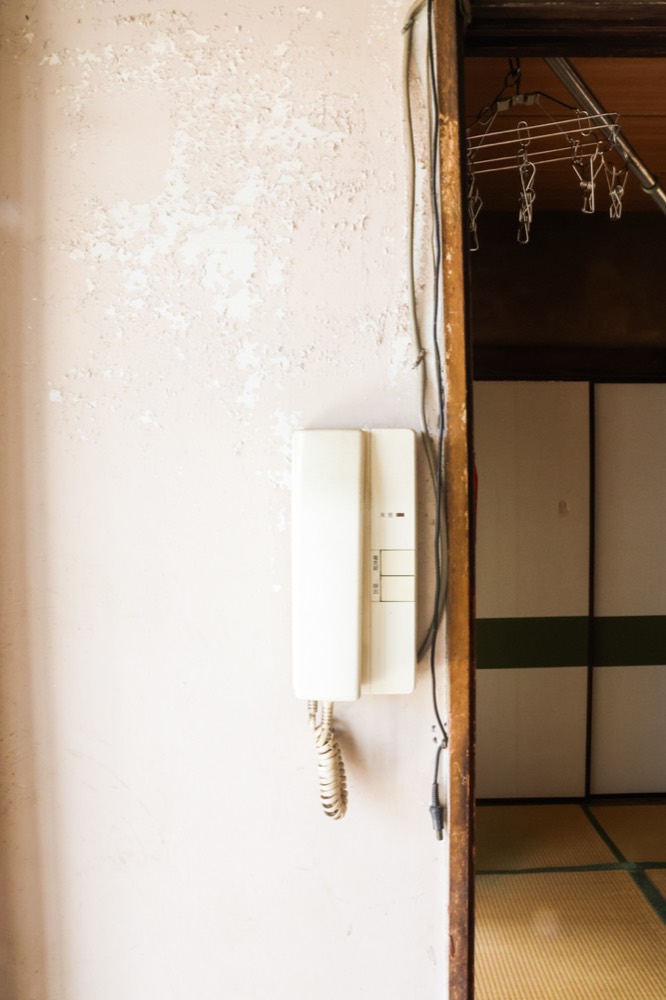 Japan &mdash; documentary frame