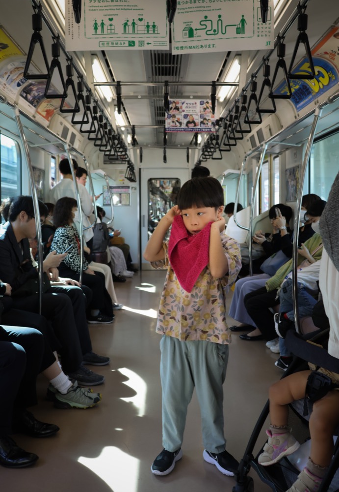 Japan &mdash; documentary frame