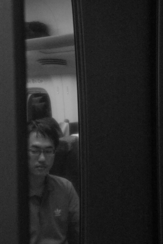 Japan &mdash; documentary frame
