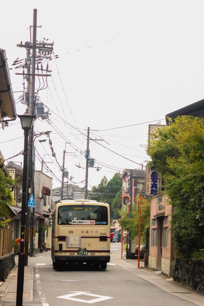 Japan &mdash; documentary frame