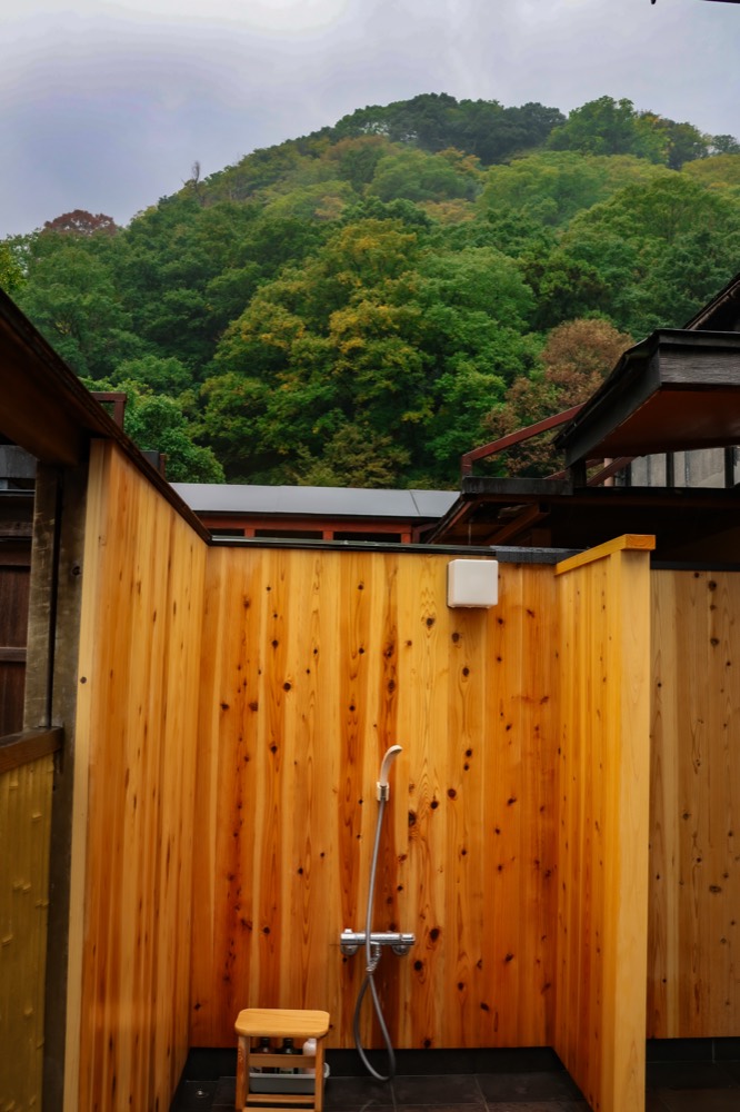 Japan &mdash; documentary frame