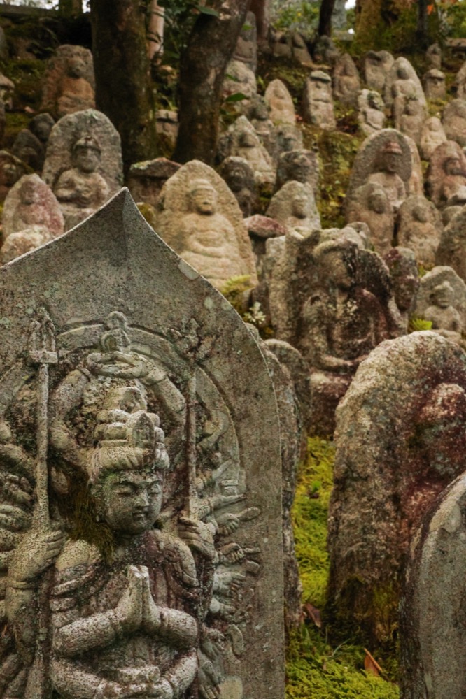 Japan &mdash; documentary frame