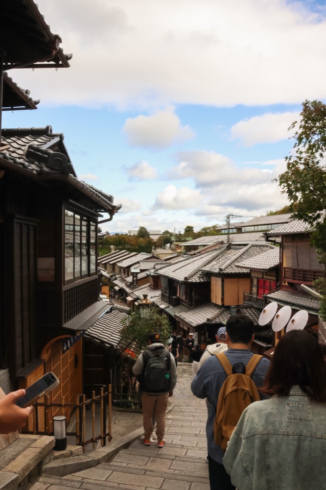 Japan &mdash; documentary frame