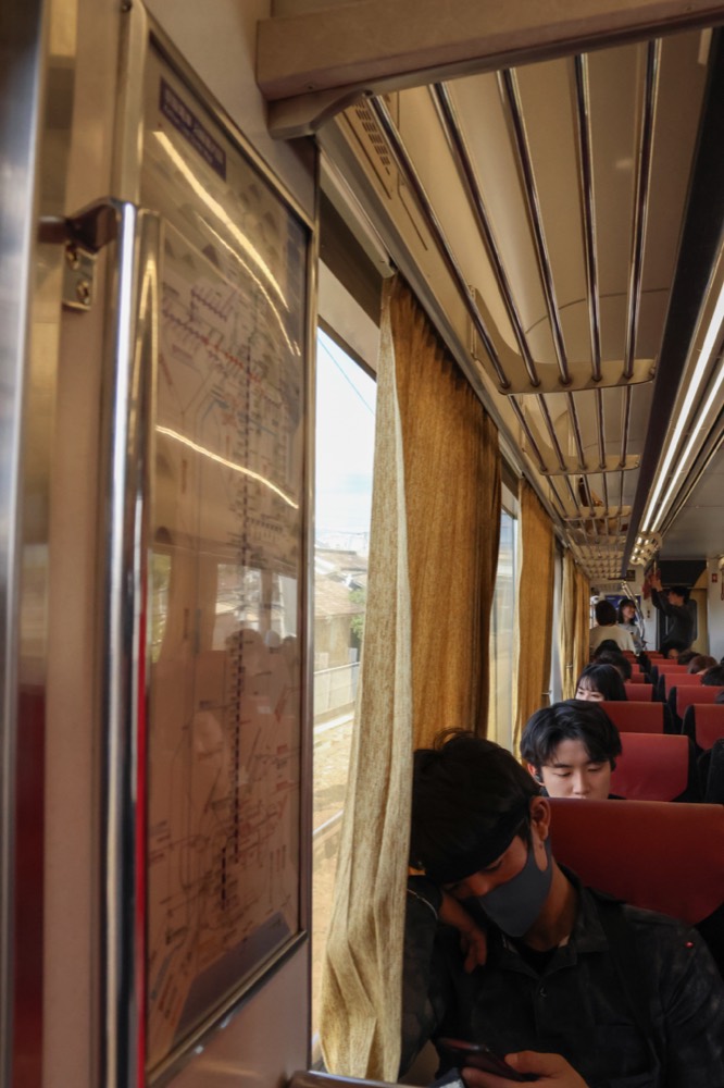 Japan &mdash; documentary frame
