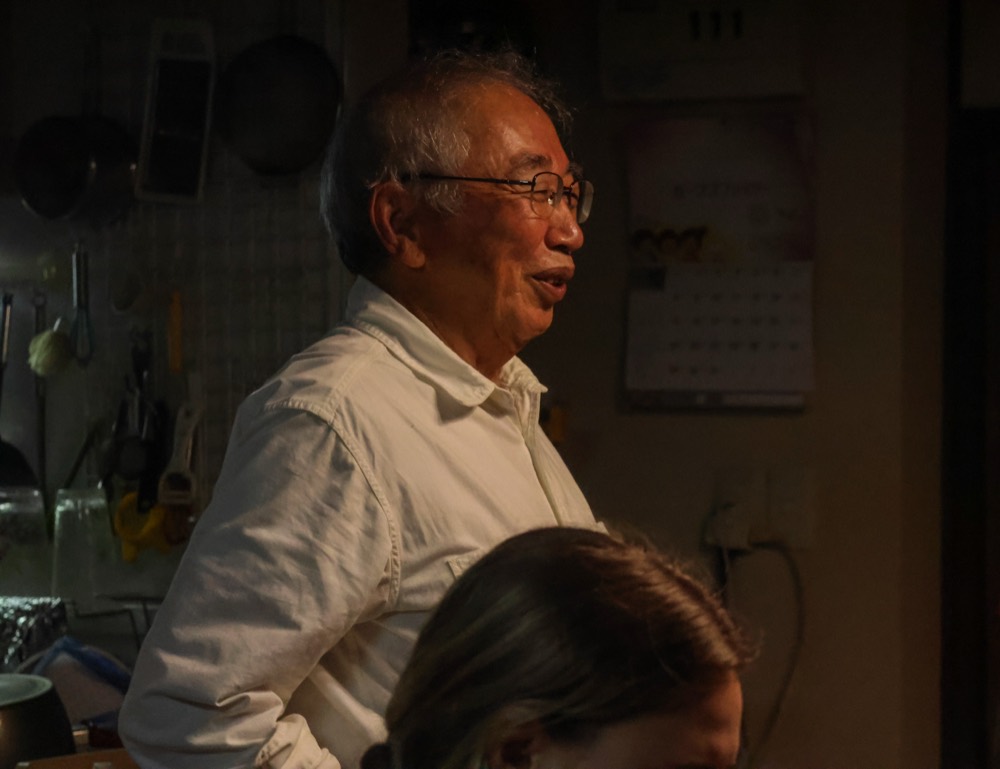 Japan &mdash; documentary frame