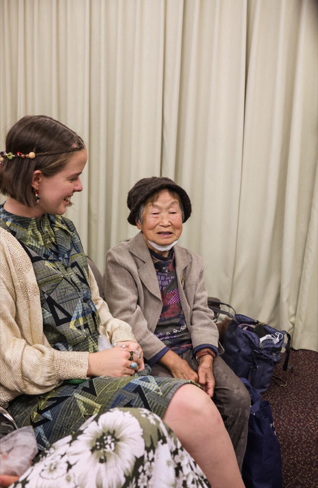 Japan &mdash; documentary frame