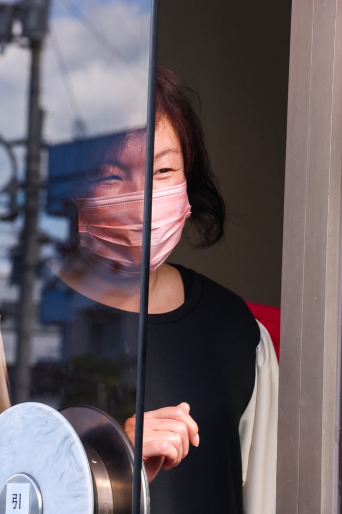Japan &mdash; documentary frame
