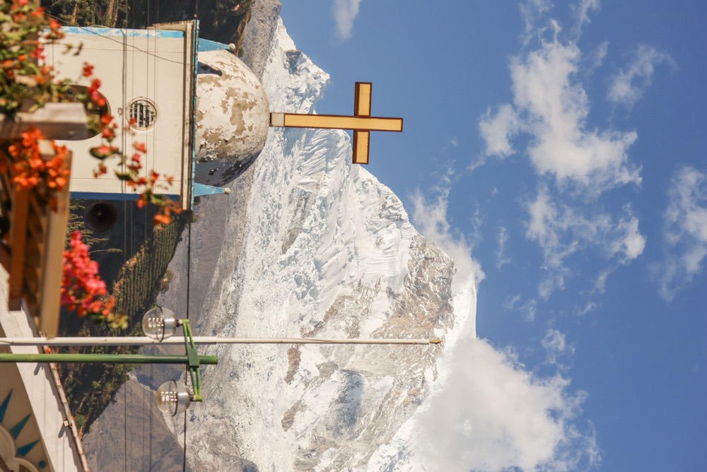 Peru — documentary frame